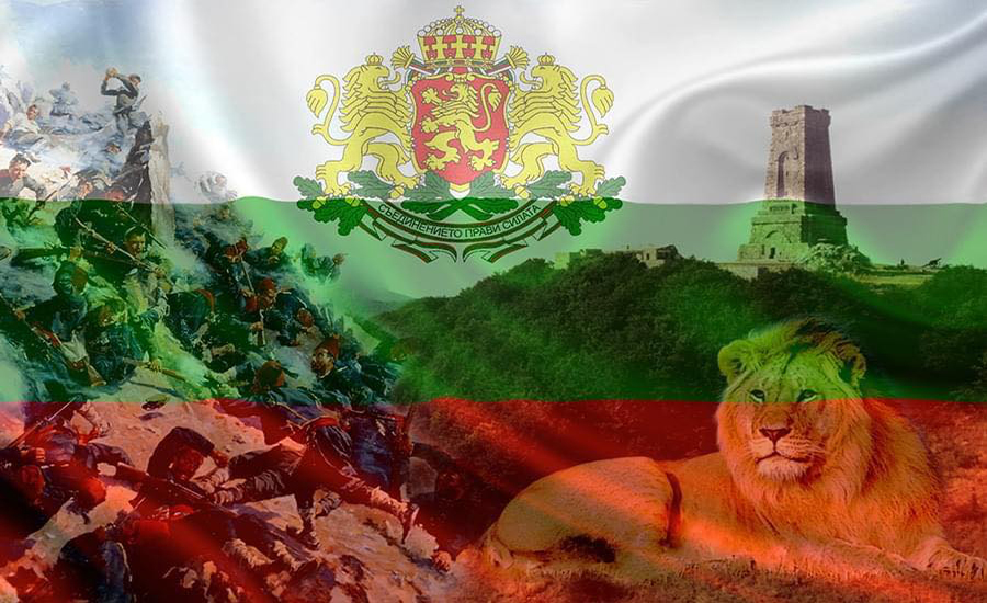 Честит 3 март! Честваме 147 години от Освобождението на България Честит 3 март! Честваме 147 години от Освобождението на България