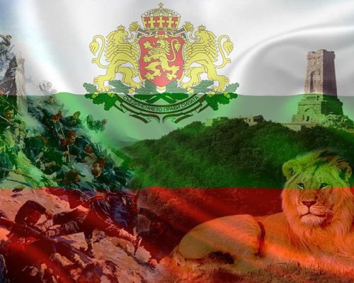 Честит 3 март! Честваме 147 години от Освобождението на България