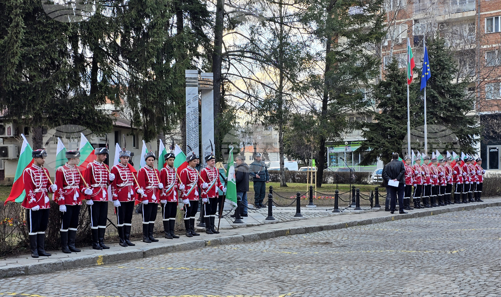 С тържествени прояви в Гоце Делчев беше отбелязана 147-мата годишнина от Освобождението на България С тържествени прояви в Гоце Делчев беше отбелязана 147-мата годишнина от Освобождението на България