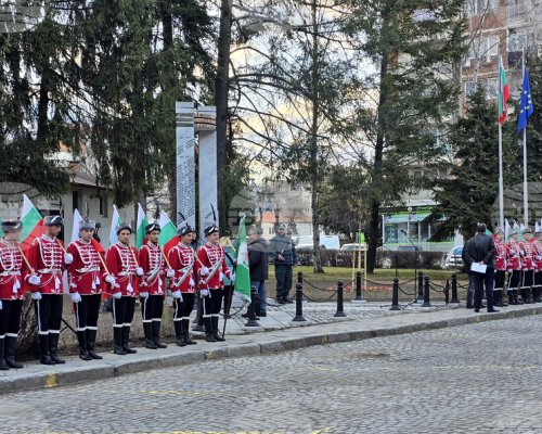 С тържествени прояви в Гоце Делчев беше отбелязана 147-мата годишнина от Освобождението на България