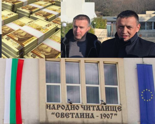 ДОБРА НОВИНА: Община Якоруда санира читалището си  и ремонтира тротоари