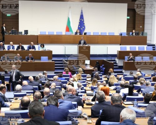 Парламентът прие на първо четене законопроекта за държавния бюджет за 2025 г.