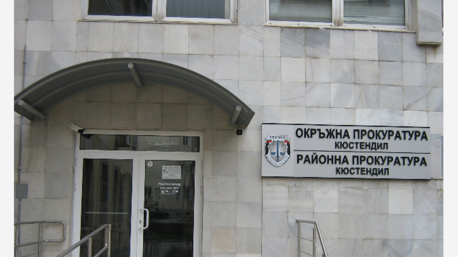 Разследване за принуда спрямо отвлеченото 18-годишно момиче на АМ Струма Разследване за принуда спрямо отвлеченото 18-годишно момиче на АМ Струма
