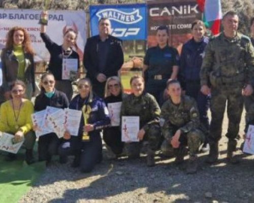 Благоевградската полиция с осмомартенски турнир по стрелба с пистолет