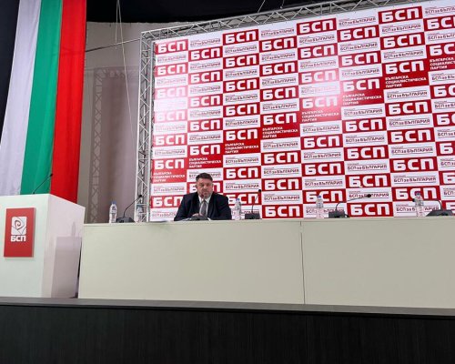 Националният съвет избра Изпълнително бюро на БСП