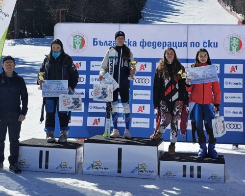 Успехи за състезателите на ски клуб Юлен на ски купа Пампорово FIS