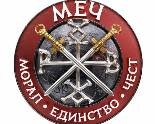 МЕЧ: Безпрецедентна е институционалната криза с прехвърлянето на отговорност между КС,  Информационно обслужване  и ЦИК