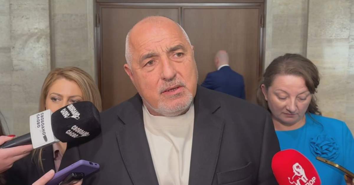 Борисов: Влизане на Величие в парламента ще блокира влизането на България в еврозоната Борисов: Влизане на Величие в парламента ще блокира влизането на България в еврозоната