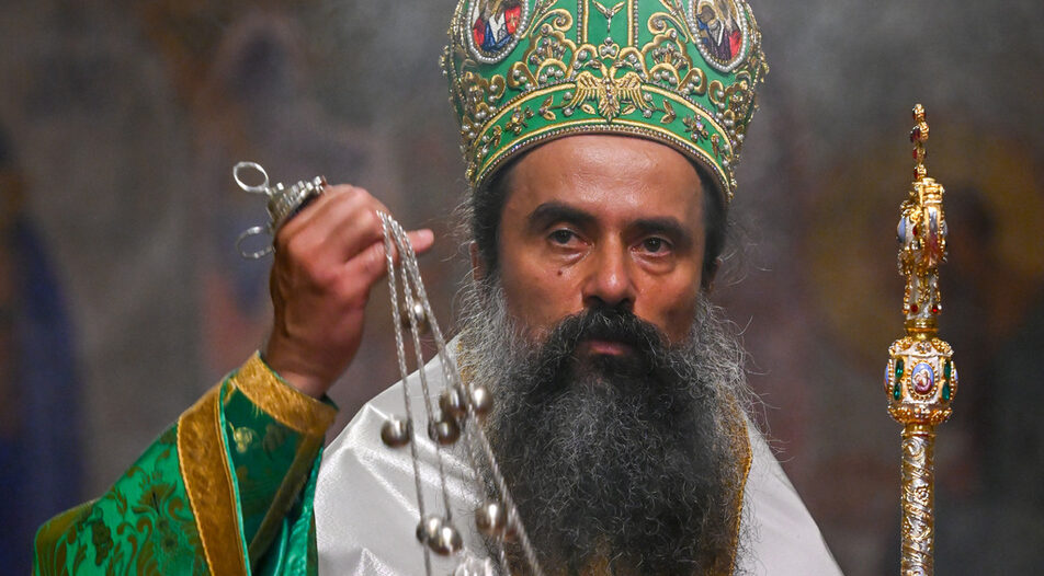Патриарх Даниил ще посети Дупница