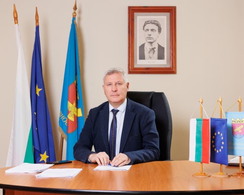 Община Разлог подписа договора за тристранно сътрудничество с Република Северна Македония