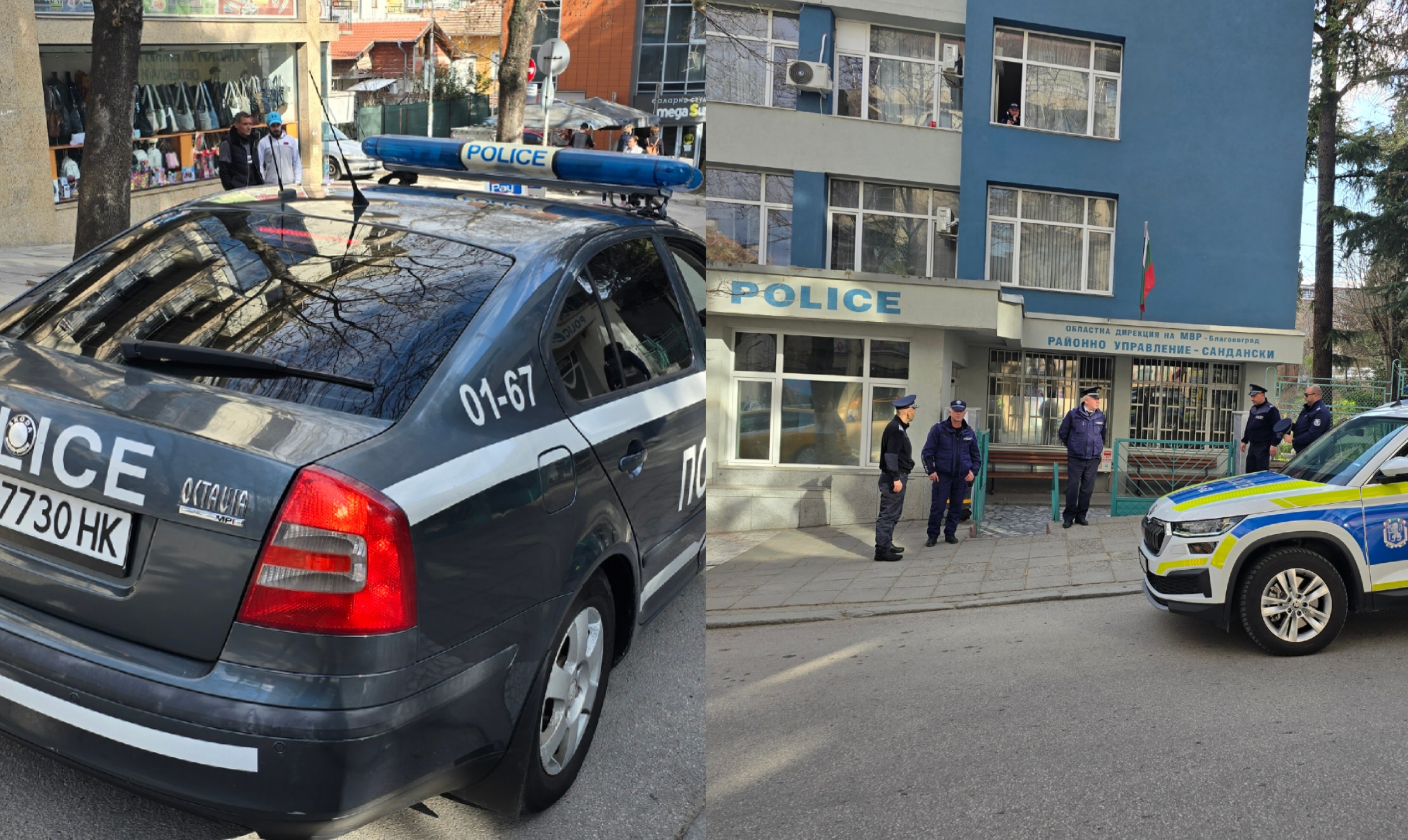 Задържаха четирима след спор за момиче в Сандански