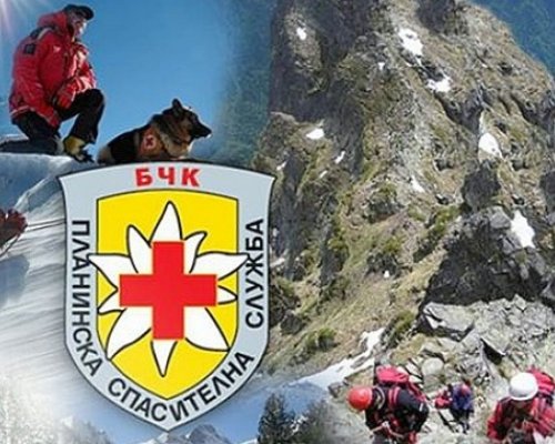ПСС препоръчва зимна екипировка в планините, въпреки че е топло