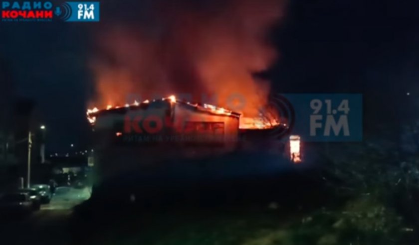 118 са в болница, 51 са жертвите на пожара в дискотеката в Кочани 118 са в болница, 51 са жертвите на пожара в дискотеката в Кочани