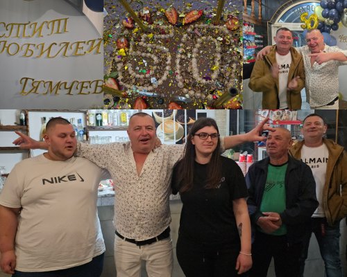 Известният ресторантьор и бохем от Кресна Иван Гямчев отпразнува юбилей с луд купон и два оркестъра
