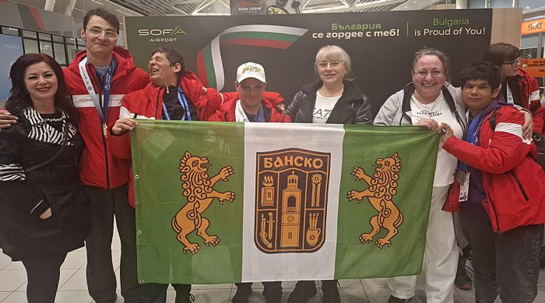 Шампионско посрещане за героите от Спешъл Олимпикс Шампионско посрещане за героите от Спешъл Олимпикс