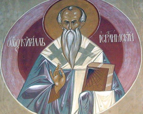 Празник е! Ето кой почита църквата днес