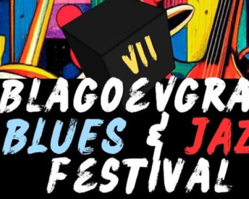 KOTTARASHKY THE RAIN DOGS заменят Foltin в тазгодишното издание на Blagoevgrad Blues Jazz