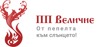 Депутатите от партия Величие полагат клетва в Народното събрание