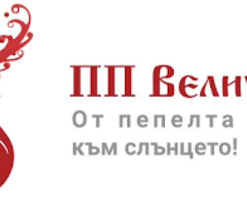 Депутатите от партия Величие полагат клетва в Народното събрание