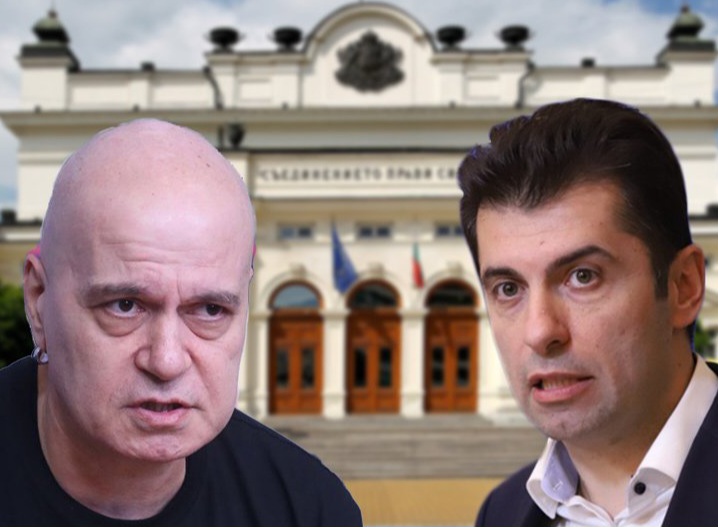 Слави Трифонов загуби на втора инстанция делото срещу Кирил Петков за клевета за 50 000 лева