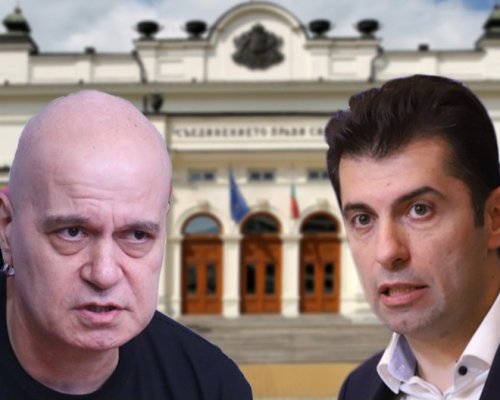 Слави Трифонов загуби на втора инстанция делото срещу Кирил Петков за клевета за 50 000 лева