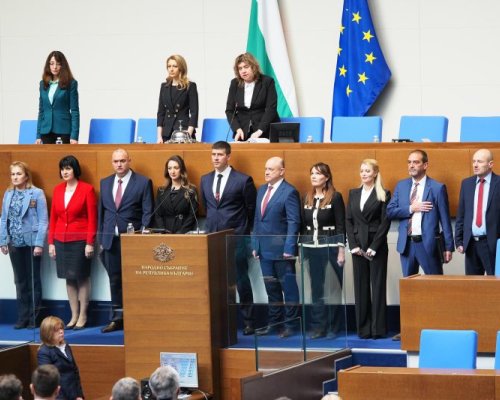 Депутатите от Величие положиха клетва