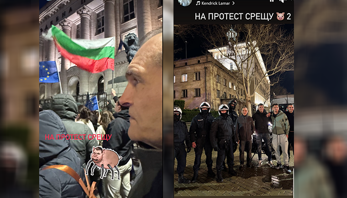 Черепа на протест срещу Пеевски, Борисов: Алексей се обръща в гроба! Черепа на протест срещу Пеевски, Борисов: Алексей се обръща в гроба!