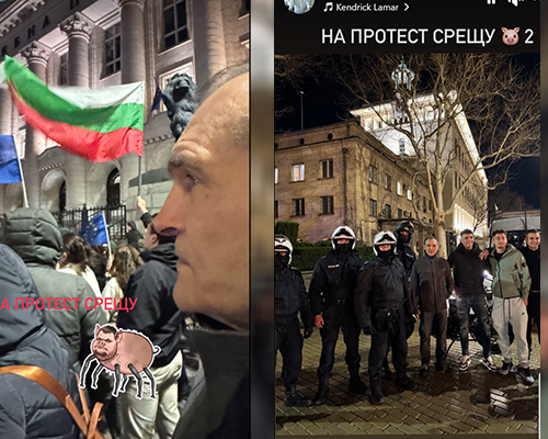 Черепа на протест срещу Пеевски, Борисов: Алексей се обръща в гроба!