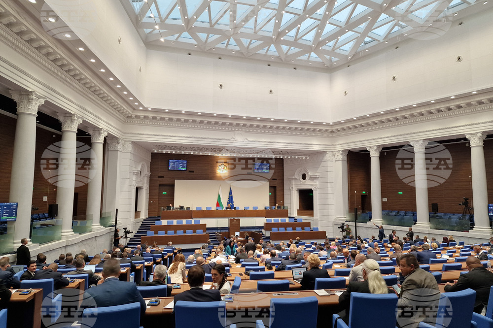 Парламентът избра Орлин Колев за съдия в Конституционния съд с гласовете на ГЕРБ-СДС, ДПС-Ново начало, БСП-Обединена левица и ИТН Парламентът избра Орлин Колев за съдия в Конституционния съд с гласовете на ГЕРБ-СДС, ДПС-Ново начало, БСП-Обединена левица и ИТН