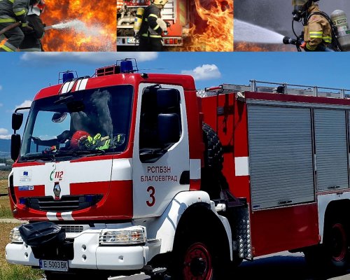 ГДПБЗН: Общо 122 пожара са ликвидирани в страната през изминалото денонощие
