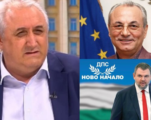 Мехмед Дикме: ДПС е на Делян Пеевски. Забравете за Доган, той е в миналото!