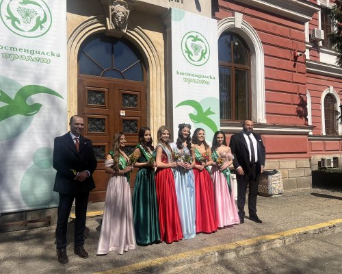 С много пролетно настроение и красота Кюстендил отпразнува настъпването на пролетта и официалния празник на града