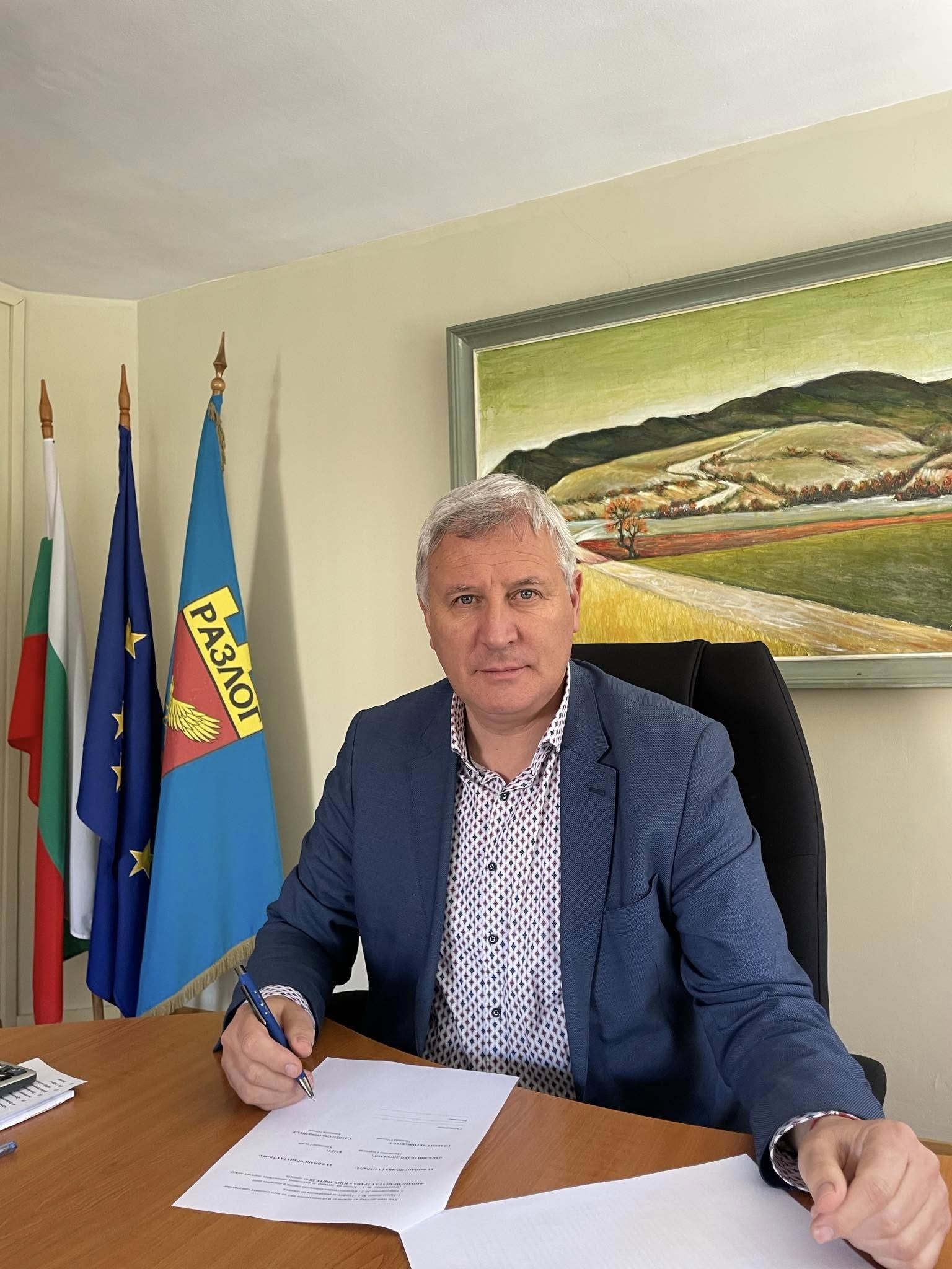 Герчев подписа пореден важен инвестиционен договор за град Разлог