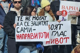 Варна - насилие над животни - протест