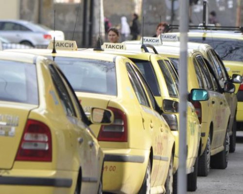 ВАС отсече: Такситата в Благоевград да намалят цените си