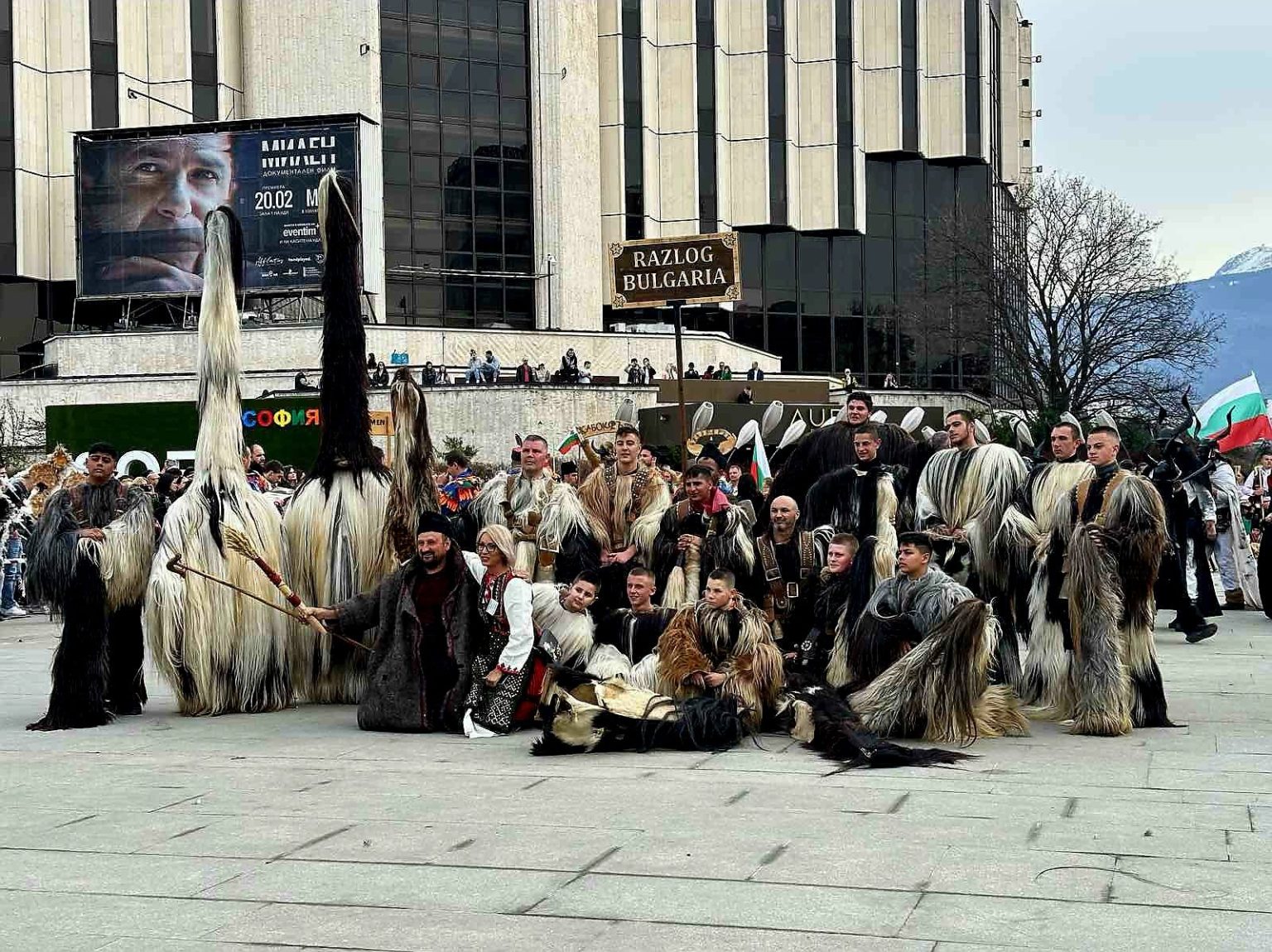 Старчевата от Разлог с благотворително шествие в София Старчевата от Разлог с благотворително шествие в София