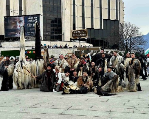 Старчевата от Разлог с  благотворително шествие в София