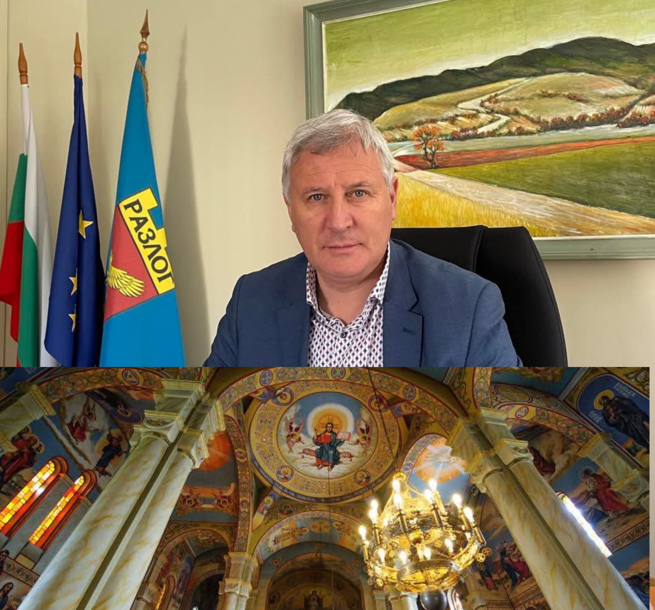 Камбаните на храм Свето Благовещение Богородично в Разлог бият празнично: Честит Благовец! Камбаните на храм Свето Благовещение Богородично в Разлог бият празнично: Честит Благовец!