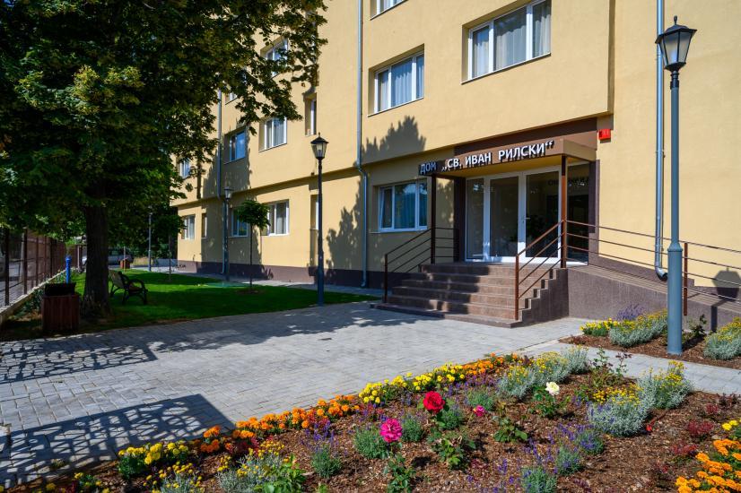 Домът за възрастни хора в Симитли търси помощен персонал Домът за възрастни хора в Симитли търси помощен персонал