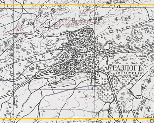 100 години с името Разлог