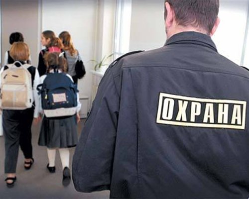 Затягат охраната в училищата