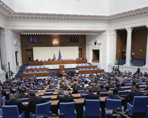 НС избра двама нови зам.-председатели