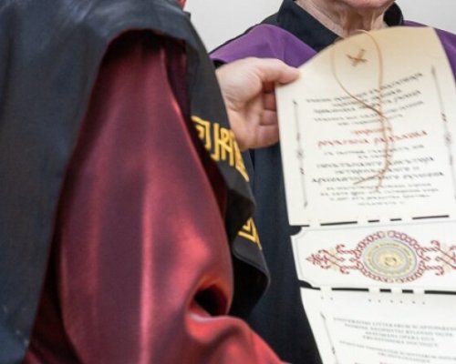 Церемония по присъждане на почетното звание в ЮЗУ Неофит Рилски