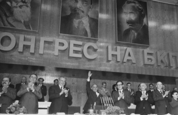 Табуто на Живковото управление: Вътрешният дълг от 26,5 млрд. лв.