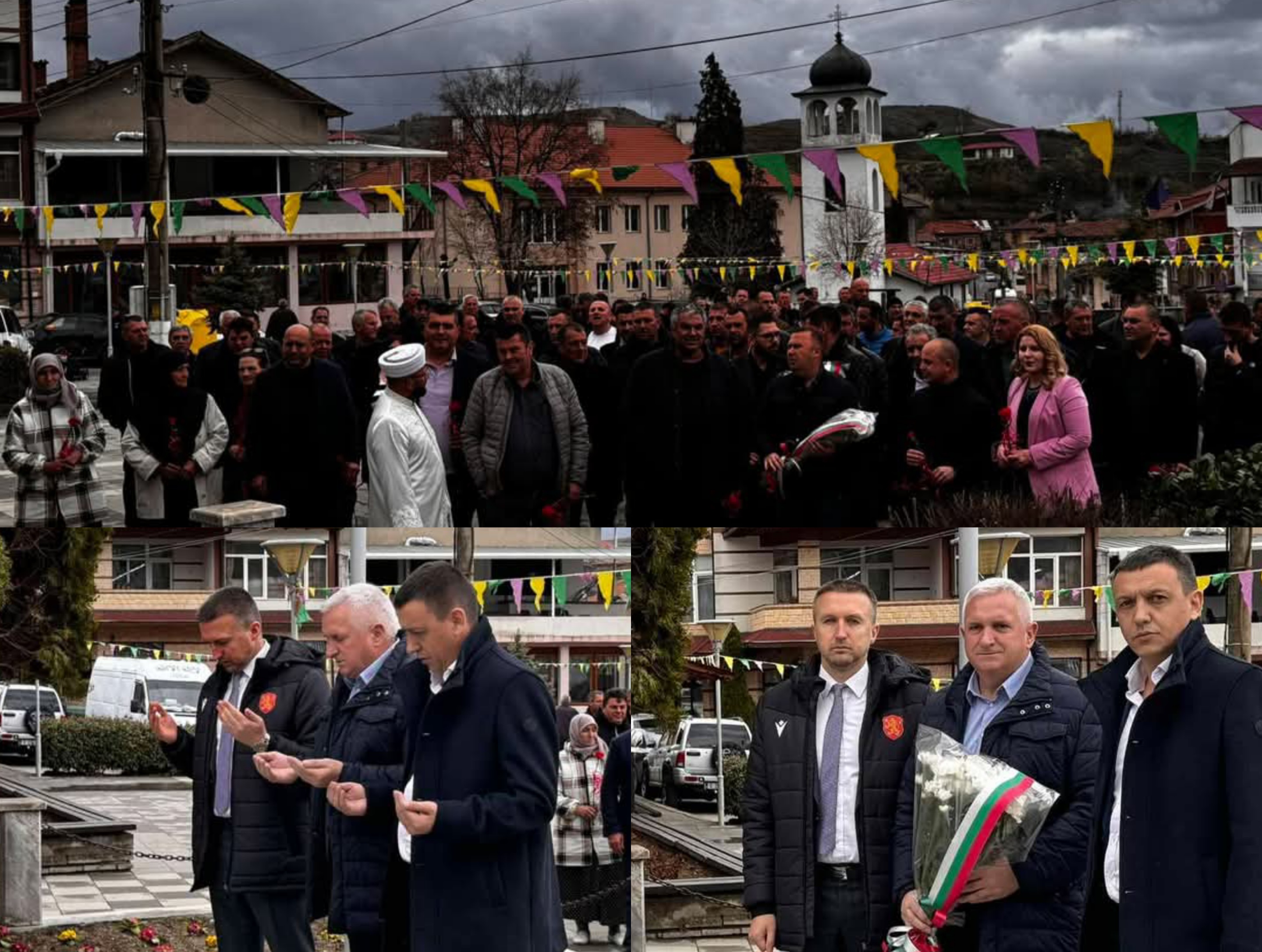 Възпоменателен митинг в памет на жертвите на Възродителен процес се проведе в селата Брезница и Корница