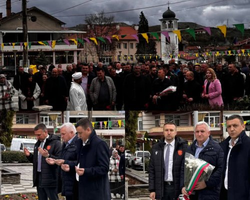 Възпоменателен митинг в памет на жертвите на Възродителен процес се проведе в селата Брезница и Корница