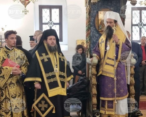 Патриарх Даниил от Кюстендил: Целта ни по време на поста и покаянието е да се отречем от егоистични и горделиви помисли