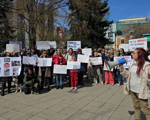 Национален протест срещу насилието над животни се проведе в десетки градове на България