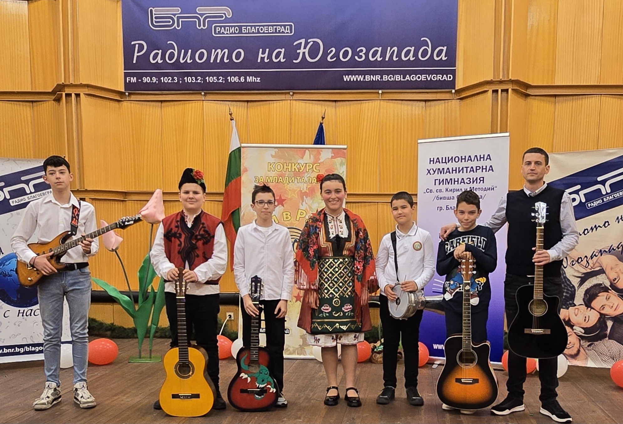 Школата по китара и народно пеене на Марин Бърдарев участва в конкурса Звезди в радиото-2025