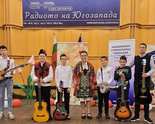 Школата по китара и народно пеене на Марин Бърдарев участва в конкурса Звезди в радиото-2025